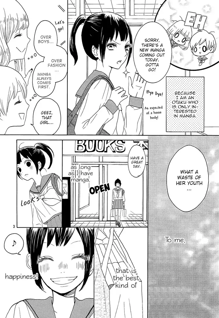 Houkago x Ponytail Chapter 1 4